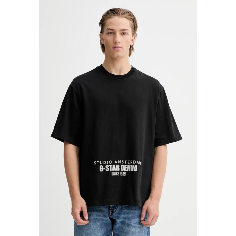 Bavlnené tričko G-Star Studio ams boxy 66374340