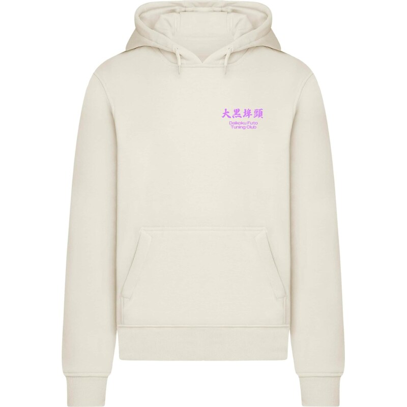 Mister Tee Mikina Yokohama Race orchideová / šedobiela 66405176