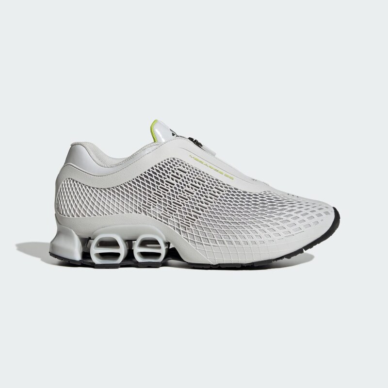 Adidas TENISKY MEGARIDE S2 SHOES 67101447