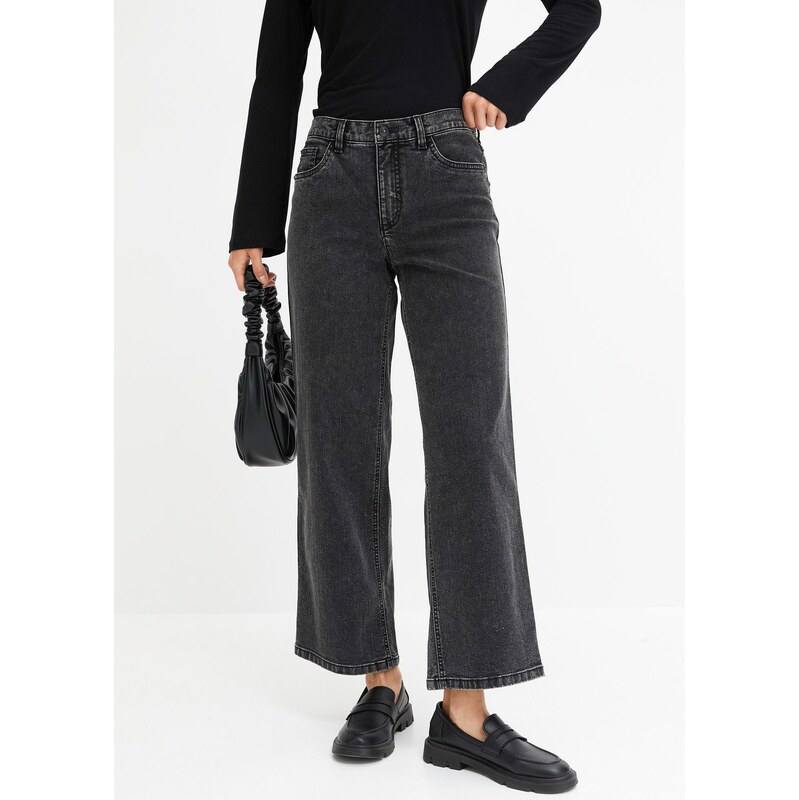 bonprix Džínsy, farba čierna 56664470