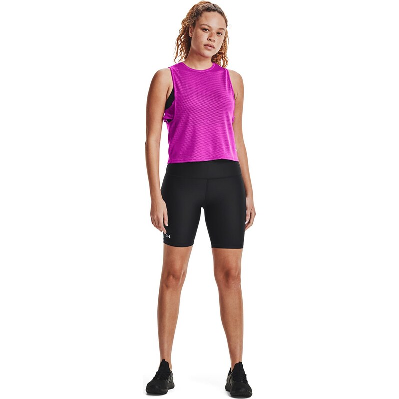 Šortky Under Armour Hg Bike Short Black XS 66439210