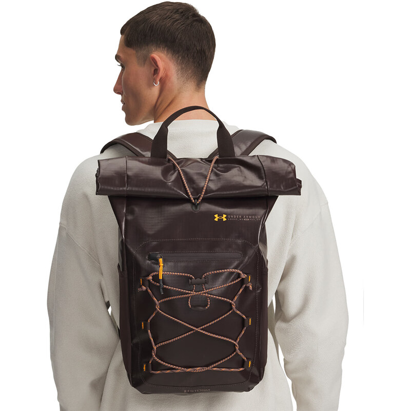 Batoh Under Armour Summit Sm Bp Brown Universal 66439235