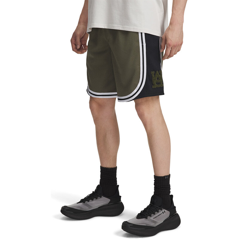 Šortky Under Armour M Courtside Short Green L 66439230