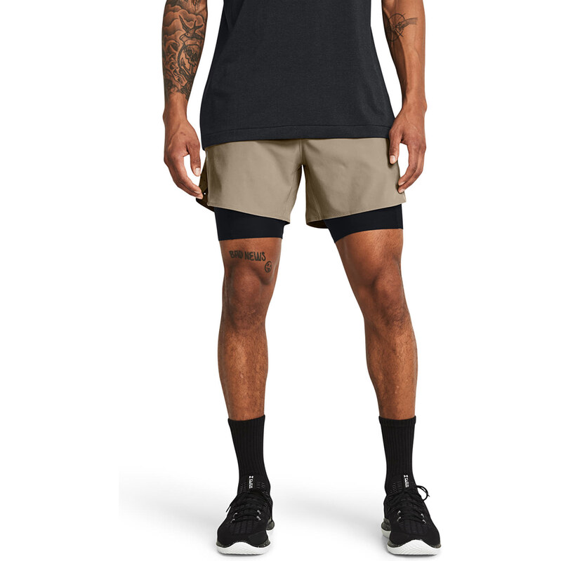 Šortky Under Armour Vanish Elite 2In1 Short Brown S 66439242