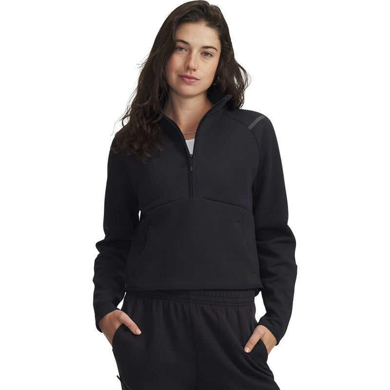 Mikina Under Armour Unstoppable Flc Hz Black XS 66439243