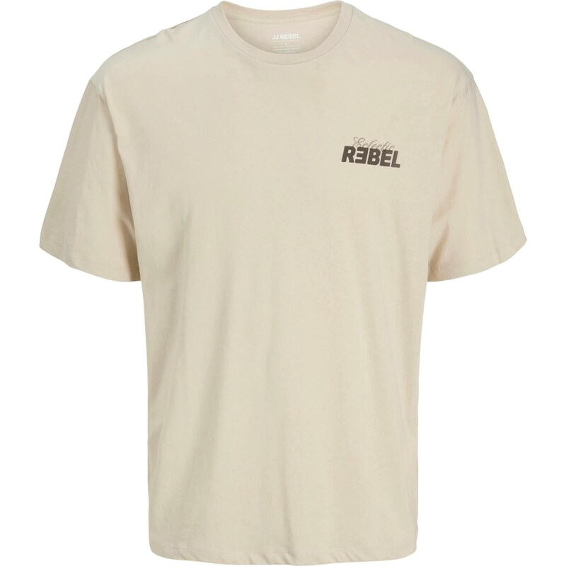 JJ Rebel Tričko JREBJIM krémová / tmavobéžová / čokoládová 66446707