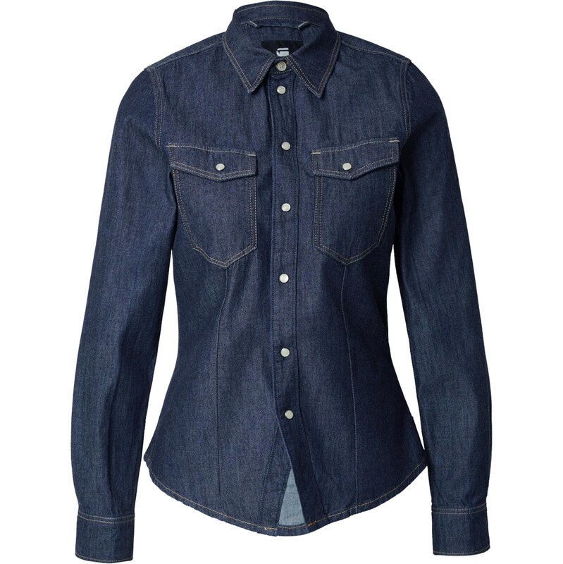 G-STAR Blúzka tmavomodrá 66447401