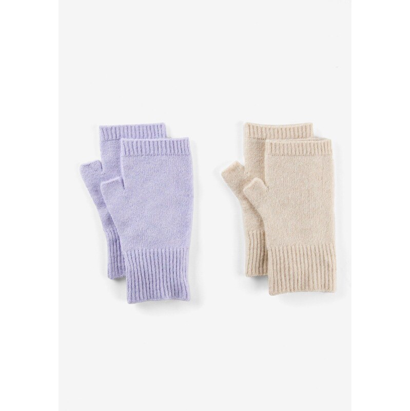 bonprix Návleky na ruky (2 ks v balení), farba béžová 66456356