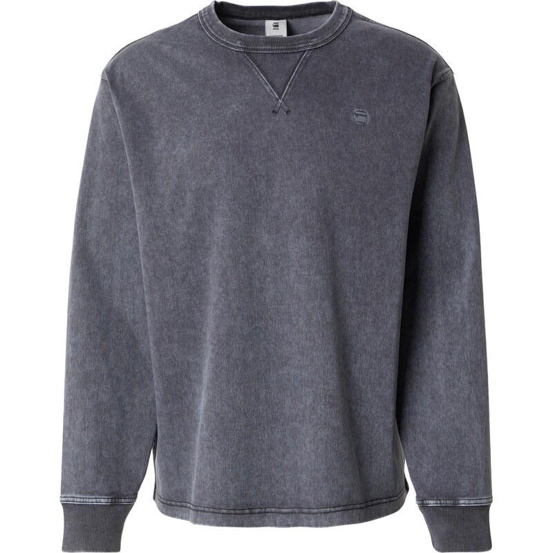 G-STAR Mikina sivá / biela 66462665