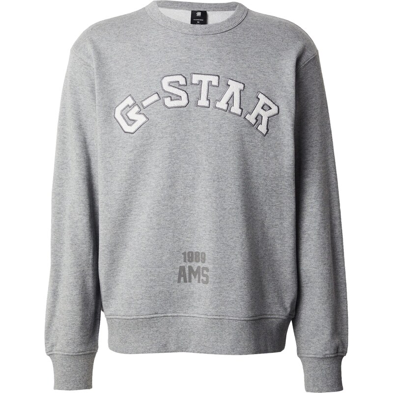 G-STAR Mikina sivá / tmavosivá / biela 66462846