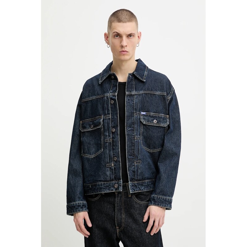 Rifľová bunda Hugo Blue Nial 66437063