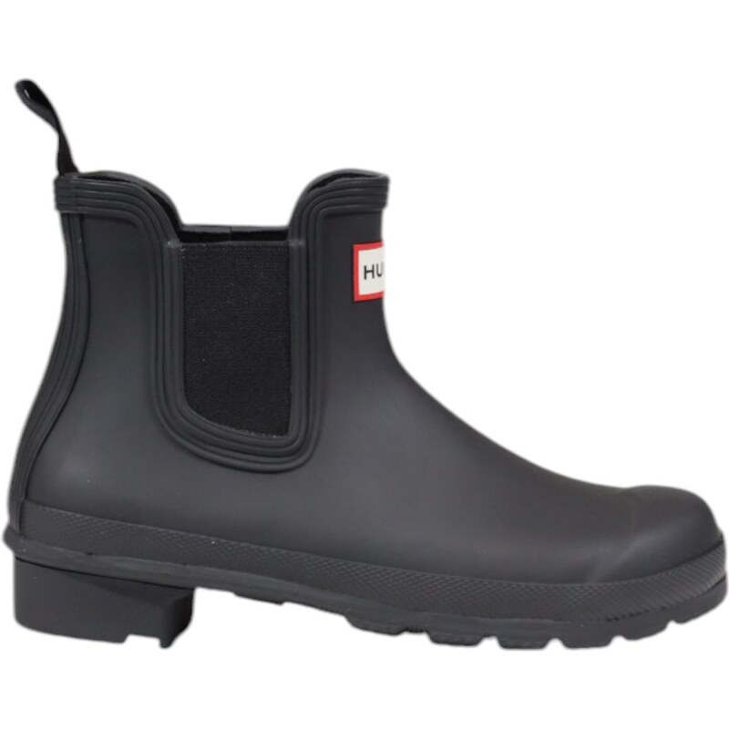 Hunter dámske členkové čižmy 66471724