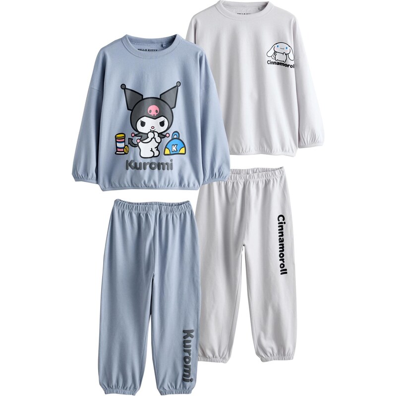 Next Pyžamo modrá / sivá / biela 66480631