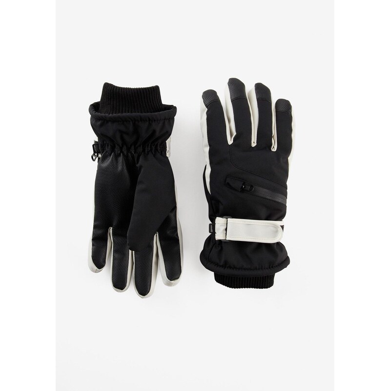 bonprix Rukavice, farba čierna 66512396