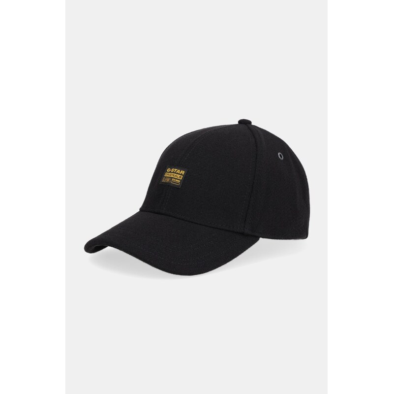 E-shop Šiltovka G-Star Originals Baseball
