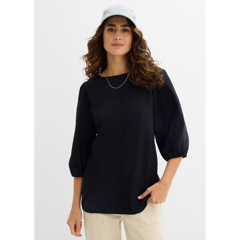 bonprix Tričko z čistej bavlny, farba čierna 66364613