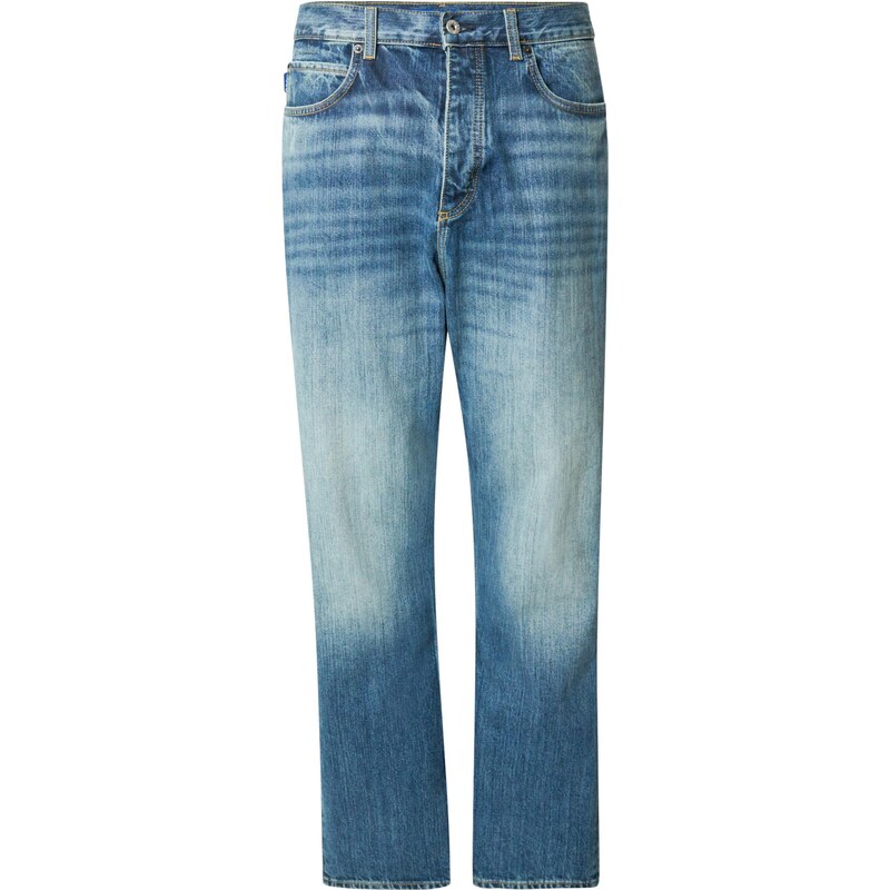 HUGO Džínsy Nate modrá denim 66537566