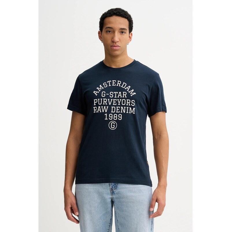 Bavlnené tričko G-Star Purveyors gr 66561578