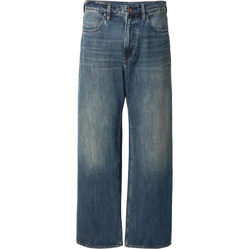 G-STAR Džínsy Type 96 modrá denim 62761315