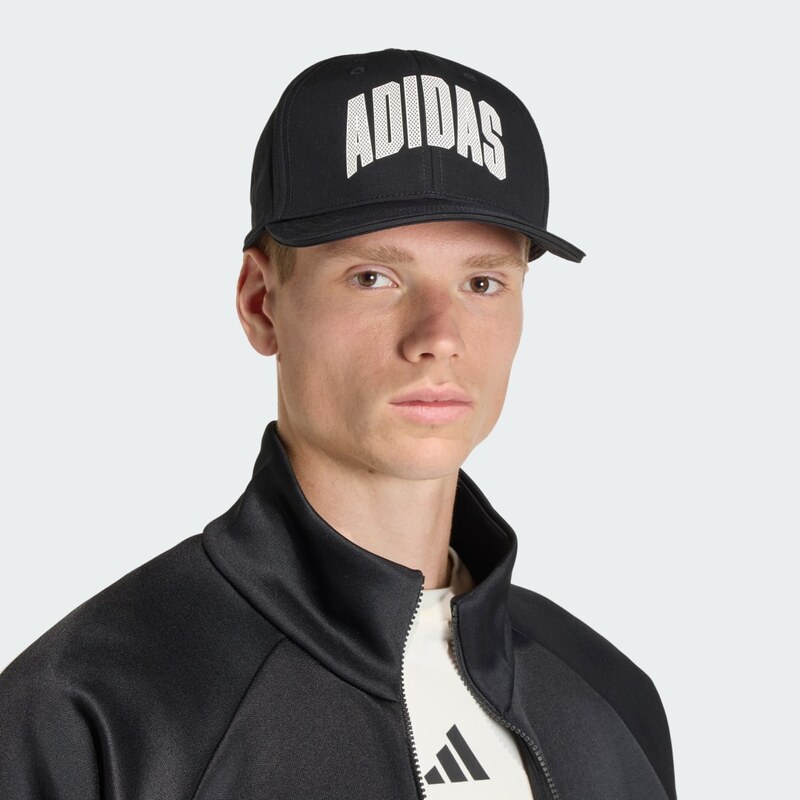 Adidas Šiltovka Stadium Trucker 66861997