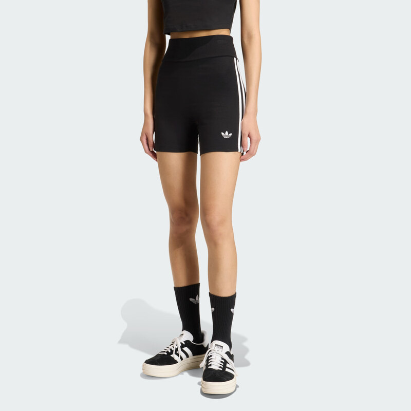 Adidas ŠORTKY 3-STRIPES SHORTS 66614046