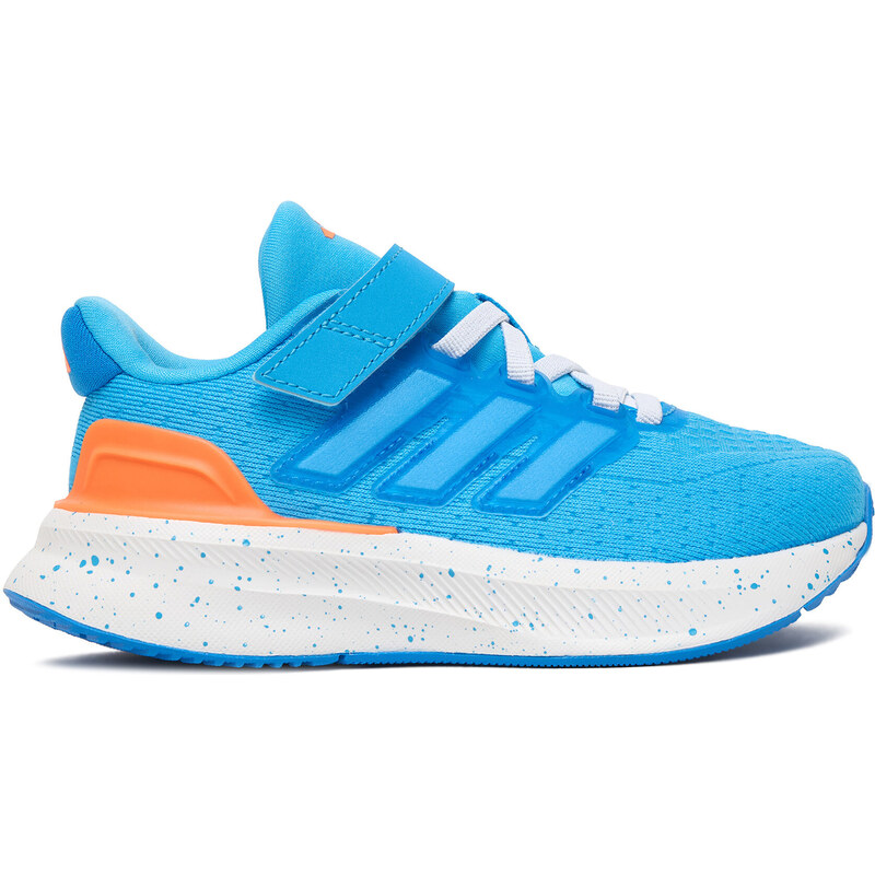 Sneakersy adidas 66674463