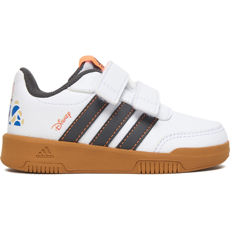 Sneakersy adidas 66675871