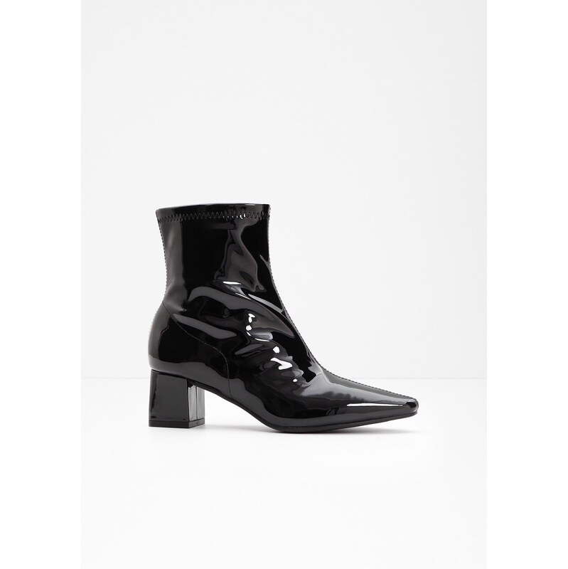 bonprix Krátke čižmy, farba čierna 66696742