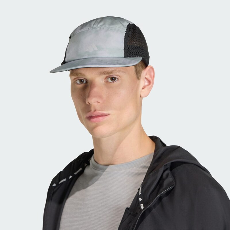 Adidas Šiltovka Running Graphic Cap 66788649