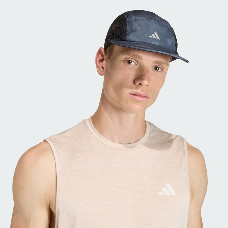 Adidas Šiltovka Running Graphic Cap 66788902