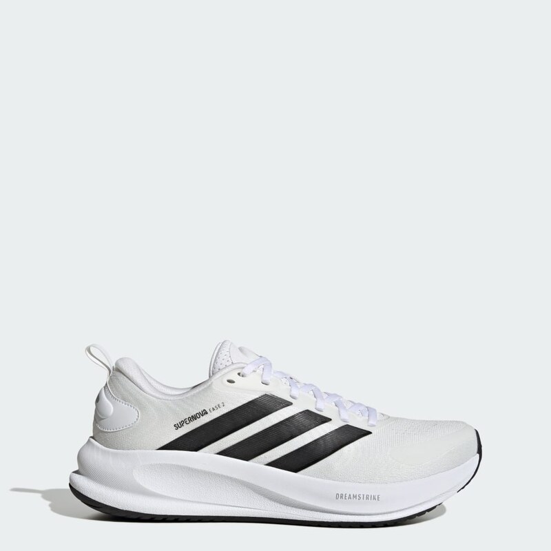 Adidas BEŽECKÉ TENISKY SUPERNOVA EASE 2M 66789949