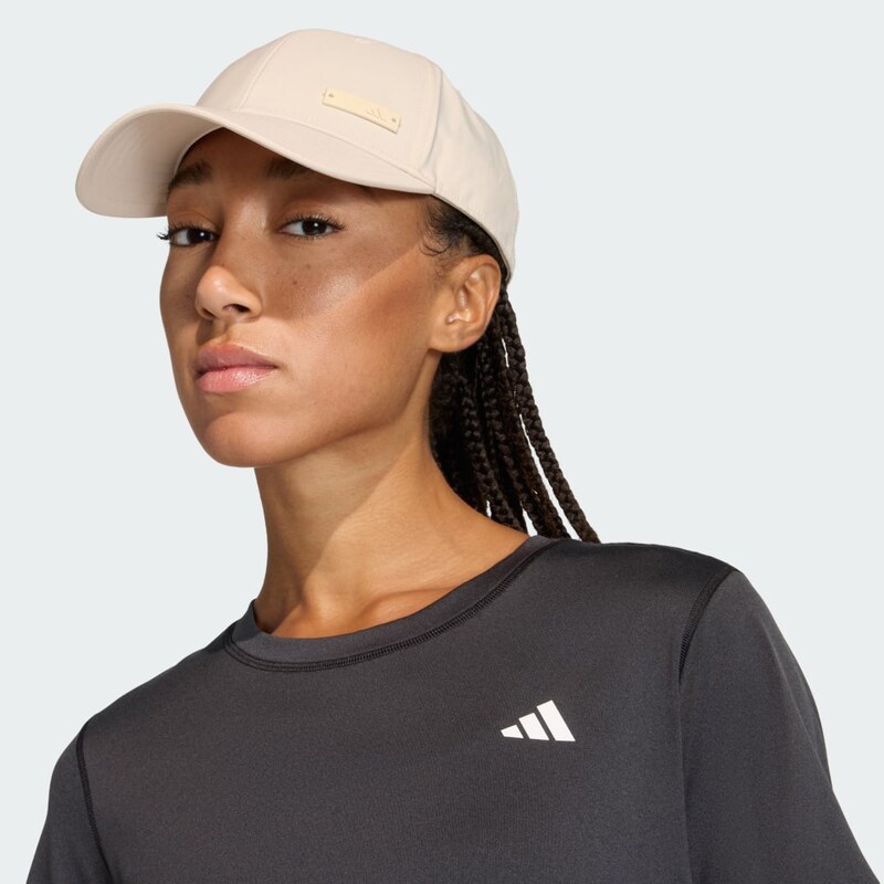 Adidas Šiltovka Lightweight Baseball 66856391