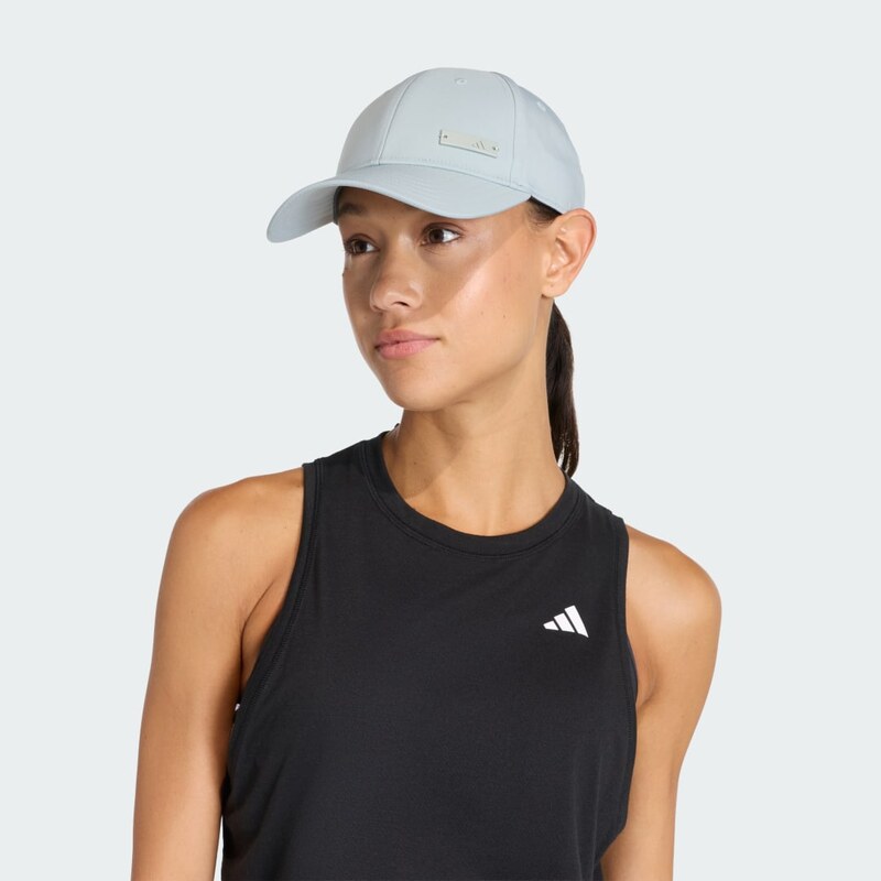 Adidas Šiltovka Lightweight Baseball 66856392