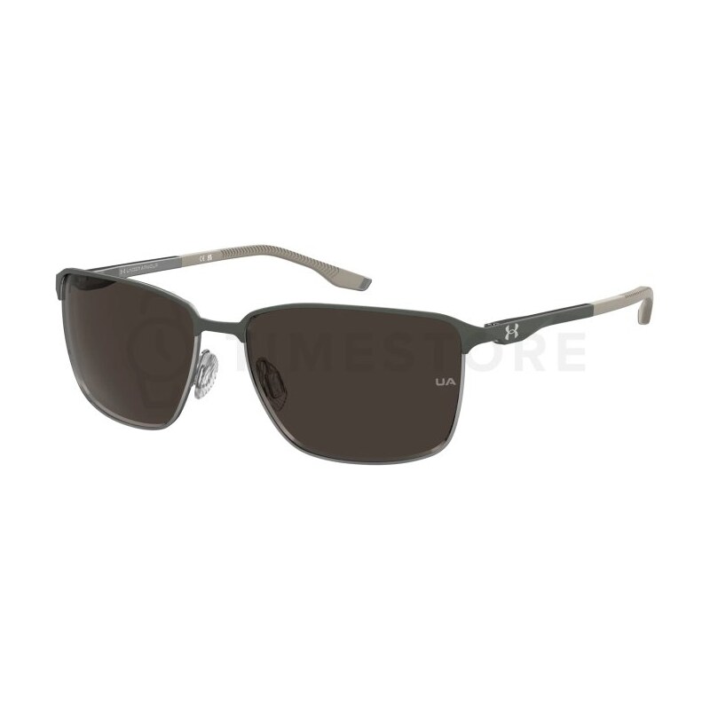 E-shop Under Armour UA RETAINED/G EAN 70 61 UA RETAINED/G EAN 70 61