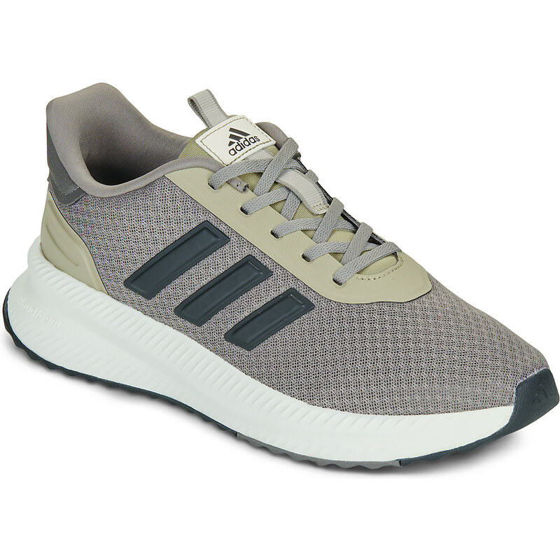 adidas Nízke tenisky X_PLRPATH adidas 66798314