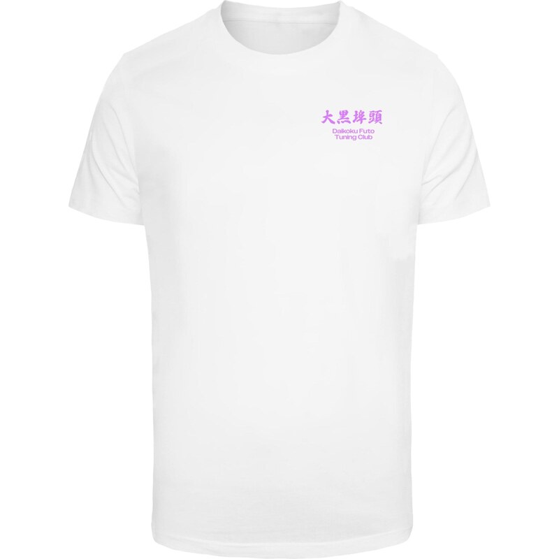 Mister Tee Tričko Yokohama Race neónovo fialová / biela 67562178