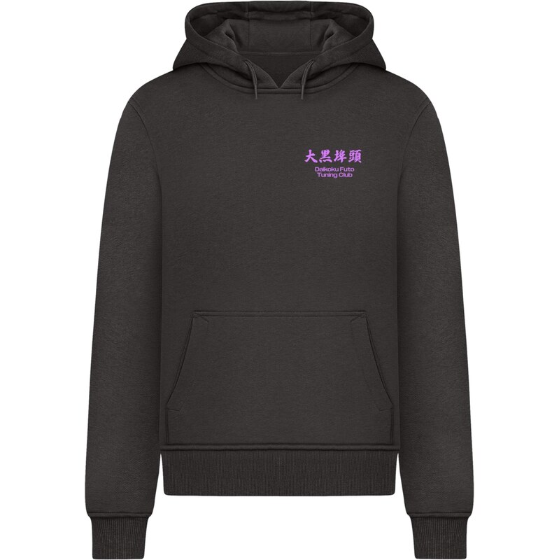 Mister Tee Mikina Yokohama Race fialová / čierna 67368639