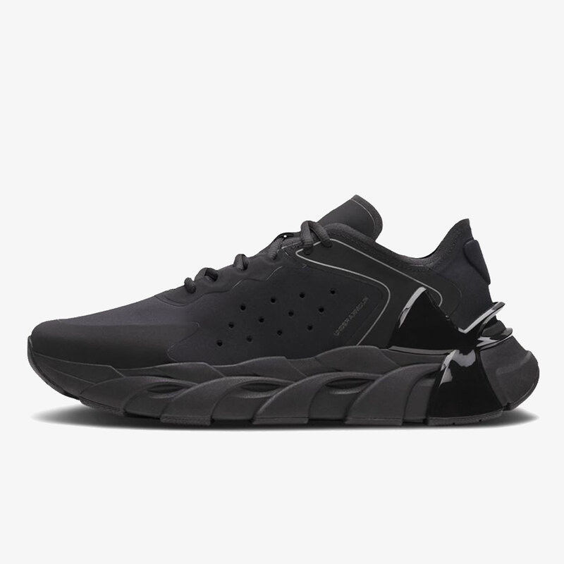 Under Armour Halo Trainer EUR 42 66816685