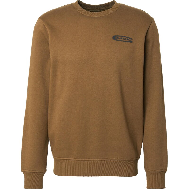 G-STAR Mikina Old Skool kaki / čierna 66834727