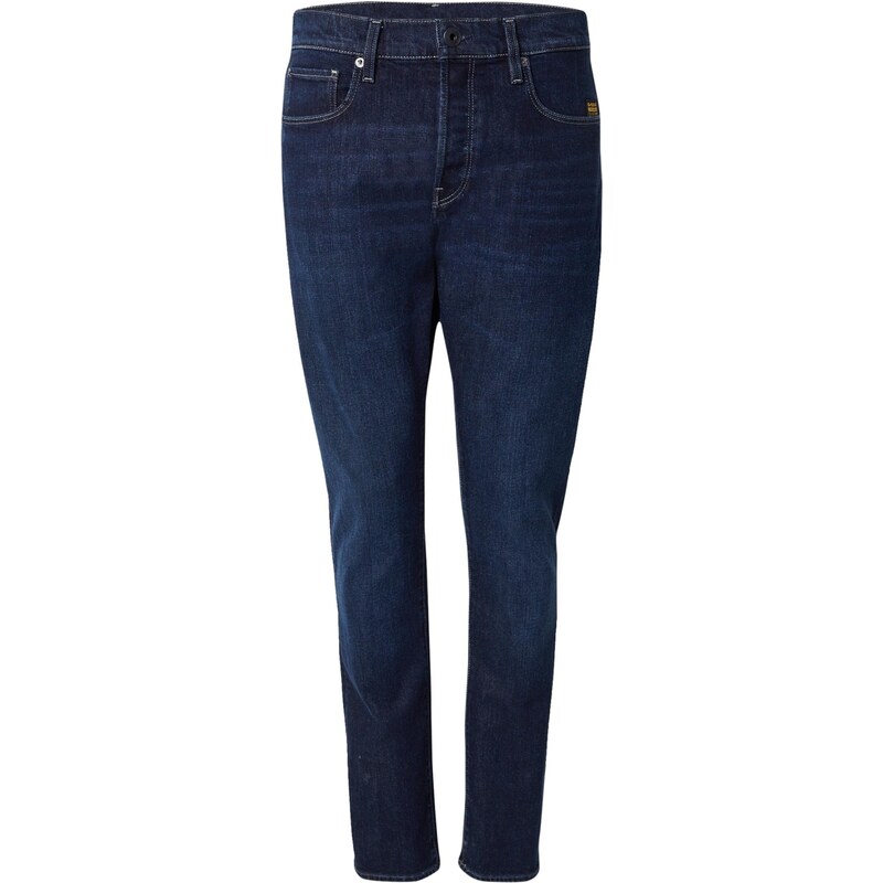 G-STAR Džínsy modrá denim 66834930