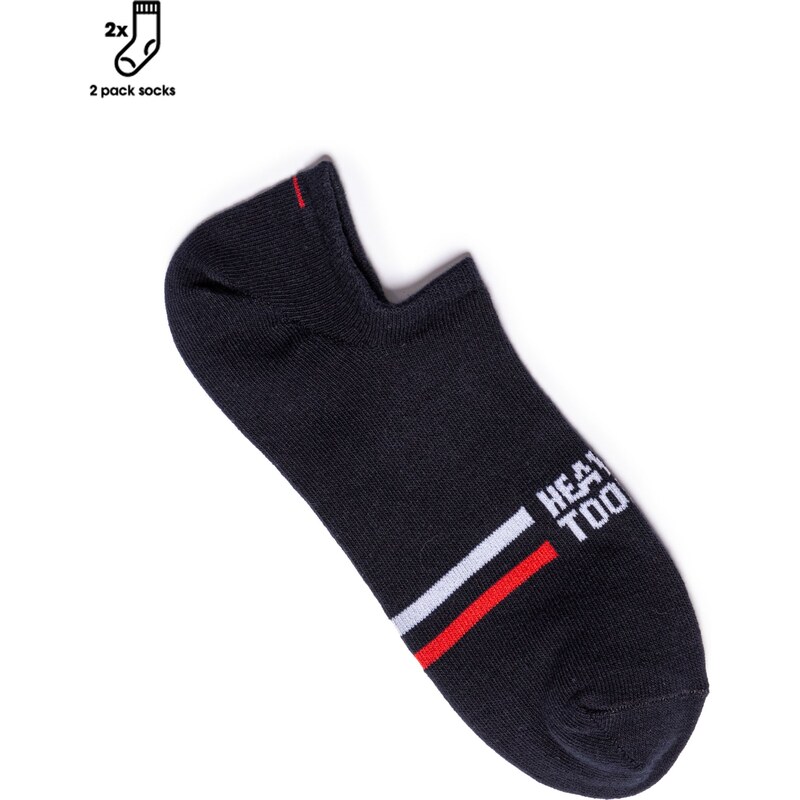 Heavytools Pánske Ponožky OMOL25 67194657