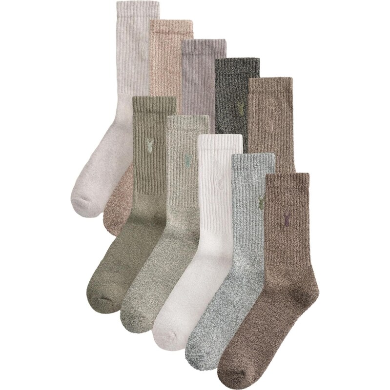 Next Ponožky svetlobéžová / béžová melírovaná / hnedá / tmavohnedá / 66858608