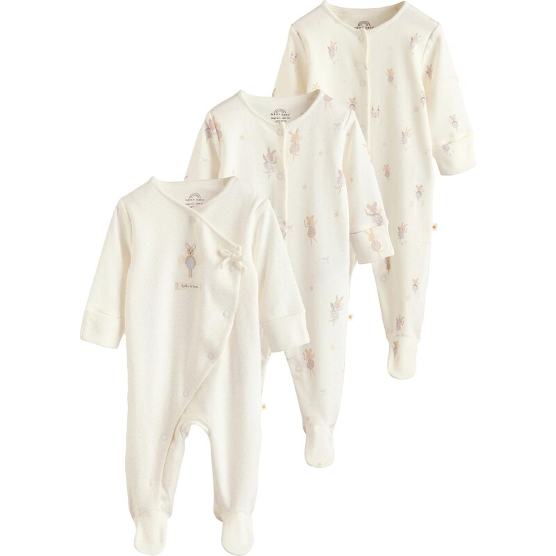 Next Pyžamo béžová / farba ťavej srsti / hnedá / sivá 66858773