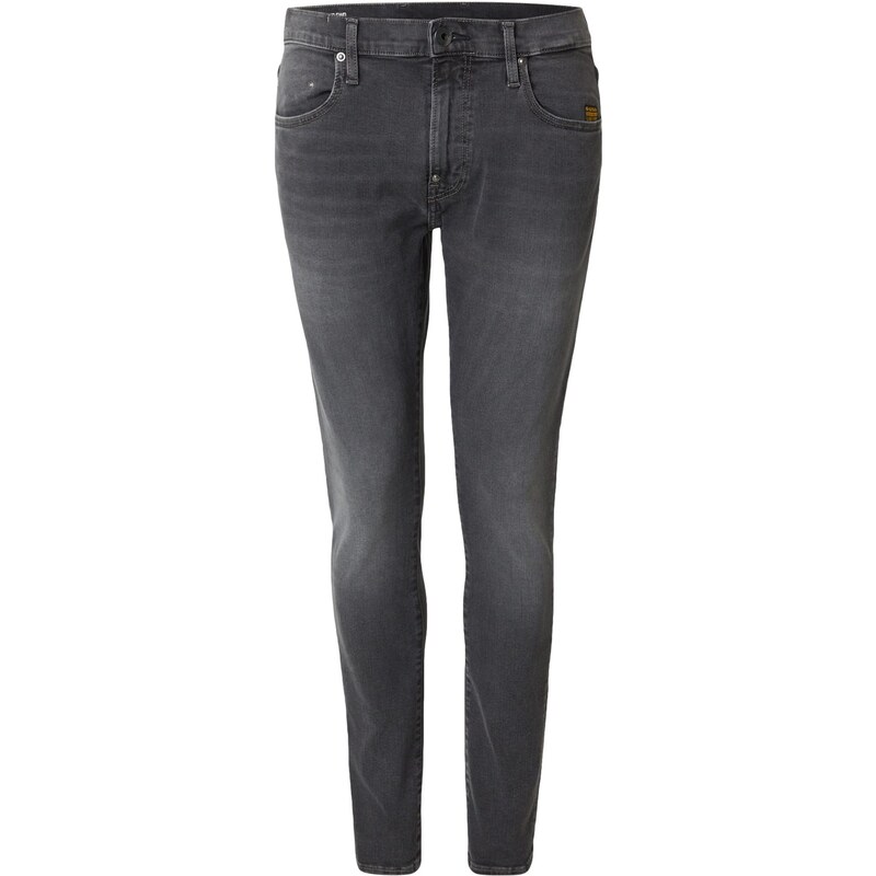 G-STAR Džínsy sivý denim 66858935