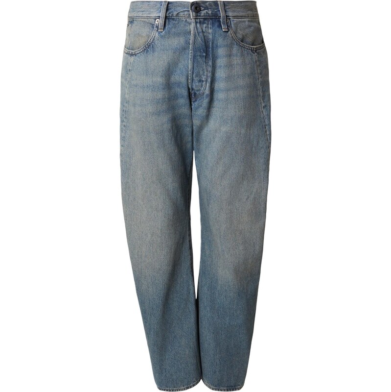 G-STAR Džínsy Contor modrá denim 66868709