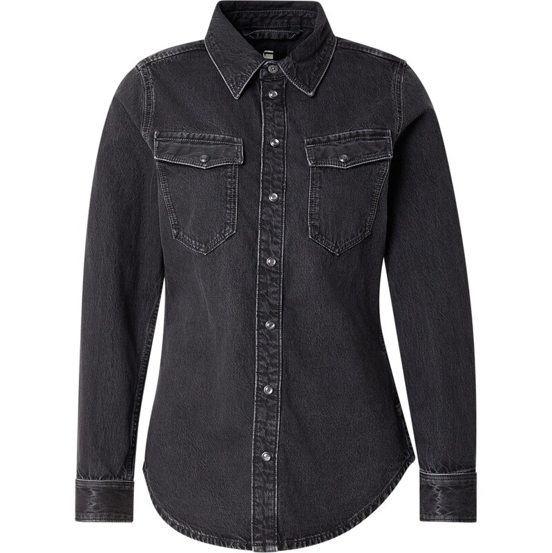 G-STAR Blúzka čierny denim 66935871