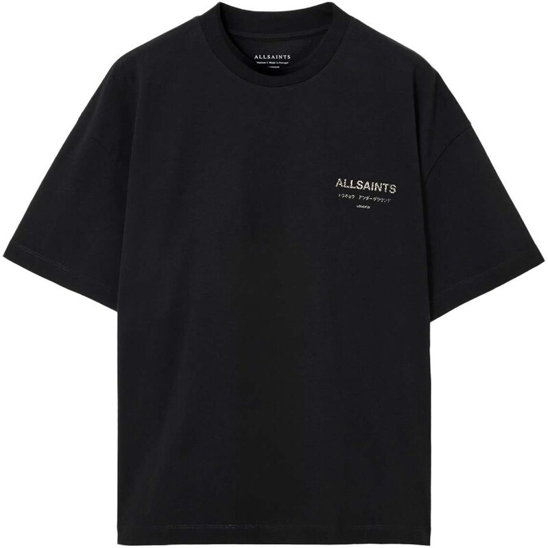 AllSaints Tričko Underground piesková / hnedá / čierna 66952199