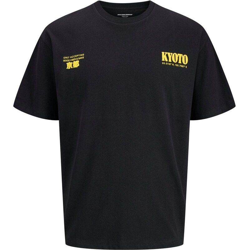 JACK & JONES Tričko JORKYOTO žltá / čierna 66967095