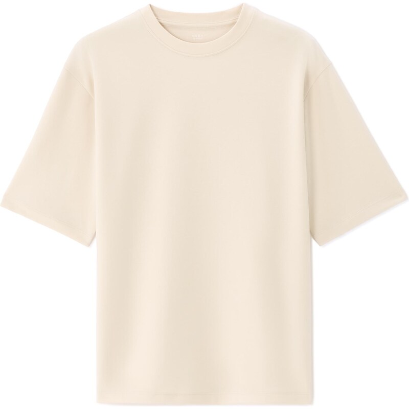 Celio pánske oversize tričko 66971653