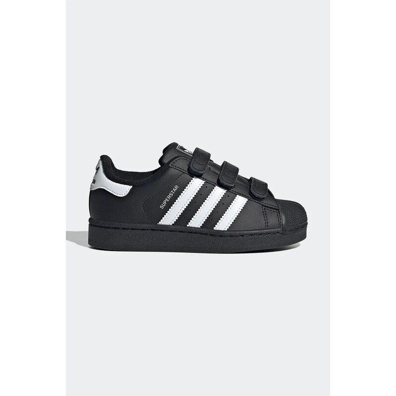 Detské tenisky adidas Originals SUPERSTAR II 67024516